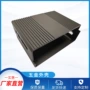 工业级定制金属poe外壳