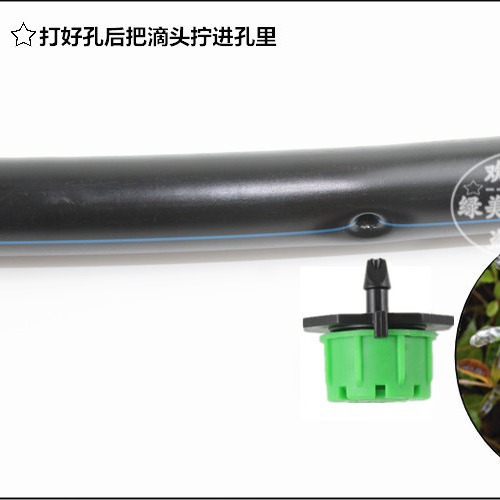 Nuevo material verde de 8 agujeros ajustable y caudal cerrado goteo para árboles frutales hortícolas en maceta de riego por goteo de raíces microrespulsión pulverización