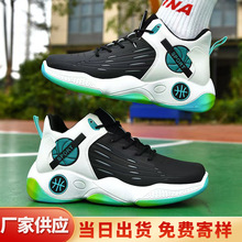 运动鞋男鞋外贸批发男士秋冬季新款跑步鞋子加绒休闲篮球鞋