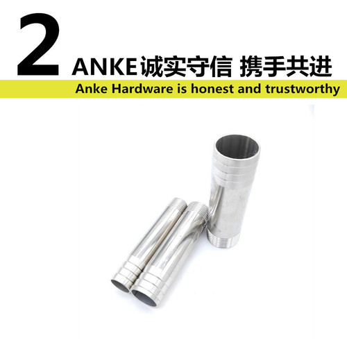 46 points stainless steel leather pipe connection stainless steel thread buckle leather pipe joint threaded bamboo pagoda head 25 valve external wire connection