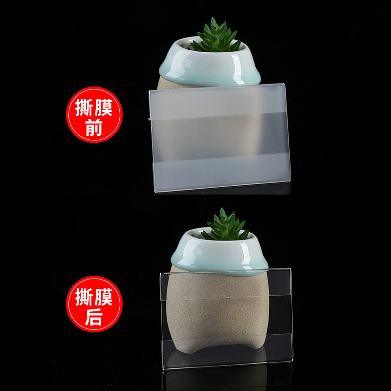 亚克力透明平贴标签标价牌 粘贴价格牌超市商品墙贴式展示牌