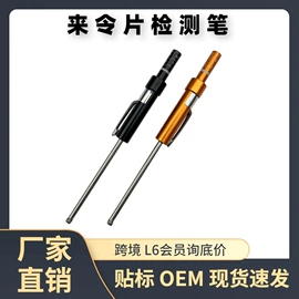 其他维护工具;汽车清洁工具;车釉车漆镀膜