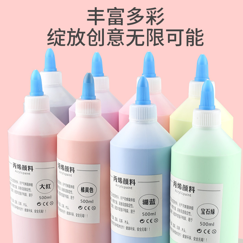 Acrylic pigment 24 colors 500ml large bottle children's graffiti DIY gypsum doll waterproof and non 