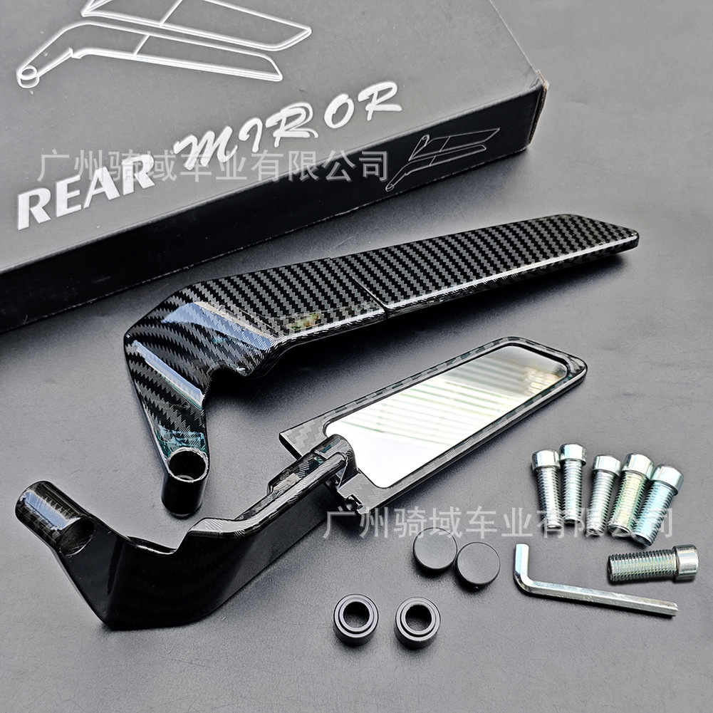 Suitable for KTM 200 250 390 690, this includes a modified wind wing, a blade-shaped snake-patterned invisible wing, and a rearview mirror