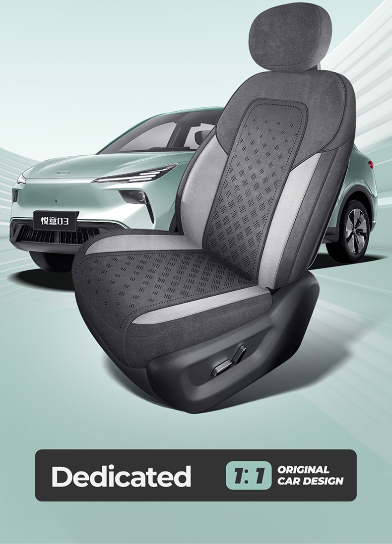 New Model of Special Car Seat Cover for Bestune Yueyi 03, Featuring Breathable Suede Saddle Pad and Leather Seat Cushion