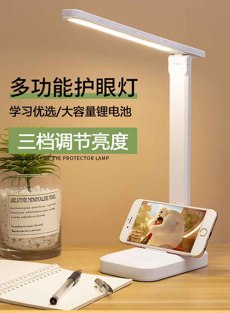 坚武-抄板修改222新_01