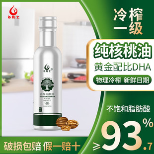 �����½���ե�����͌����ЋD��ͯ�I�Bʳ���� �p���X�� ���l����