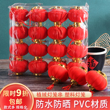 2026����������ֲ�qС���\���^�괺���q�����\���������辰�b�