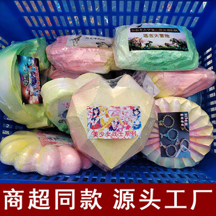 ��ͯ�����ھ���ߵV��ʯ��ä����Ů����diy�������������һ�ʯ