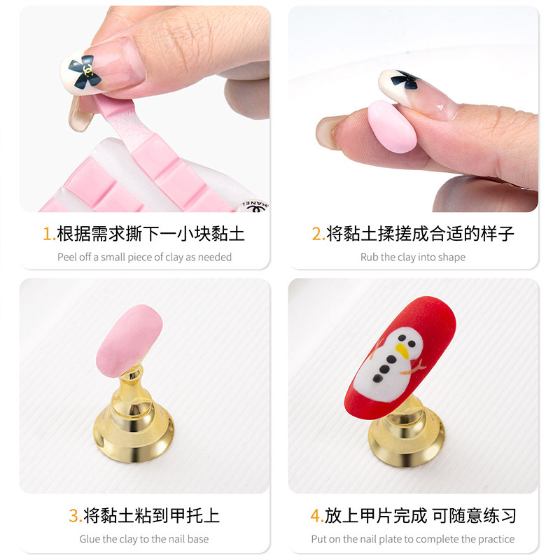 アマゾンネイル磁性アクリル爪トレイスタンド作品展示棚爪片盤ベース卸売り|undefined