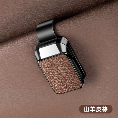 Women In-Car Sunglasses Clip Card Holder – Car Glasses Clip/Bill Clip - no-logo-glasses-clip-y001-style-goat-leather-brown