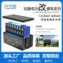 储能长寿命露营户外电池