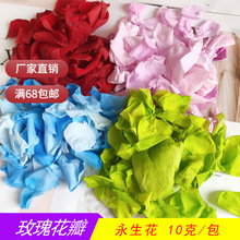 �û�������diy���˹����ջ��Ĳ��ϰ���cõ�廨���ᔶ��h10g�b