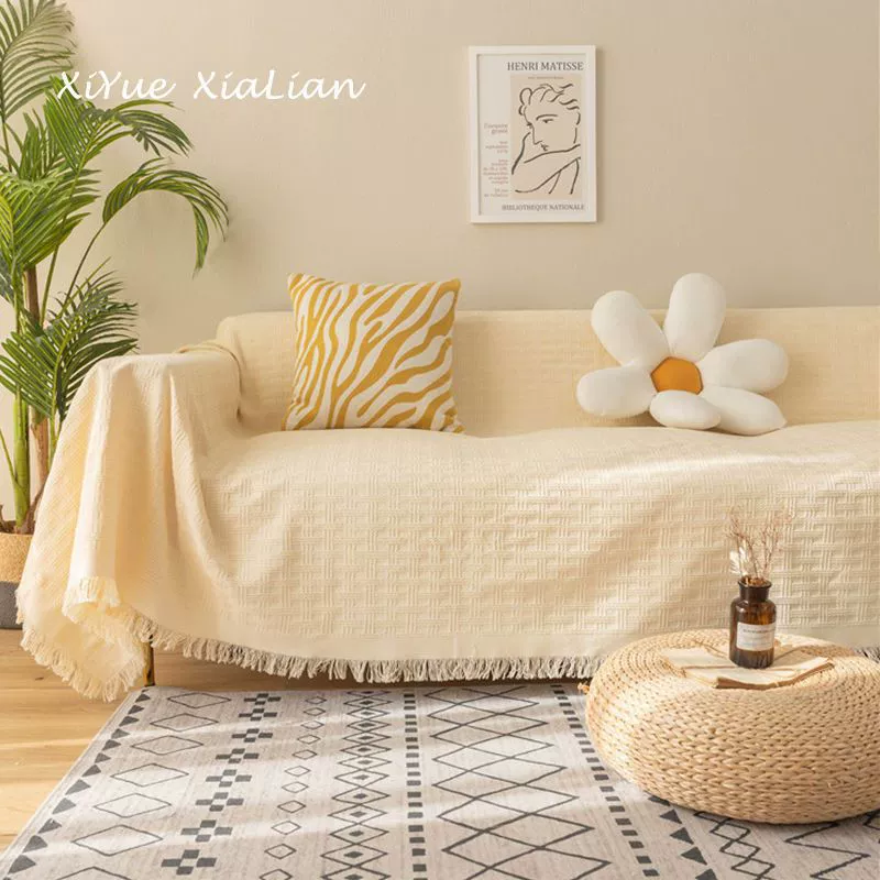 Cream beige non-slip sofa, internet celebrity
