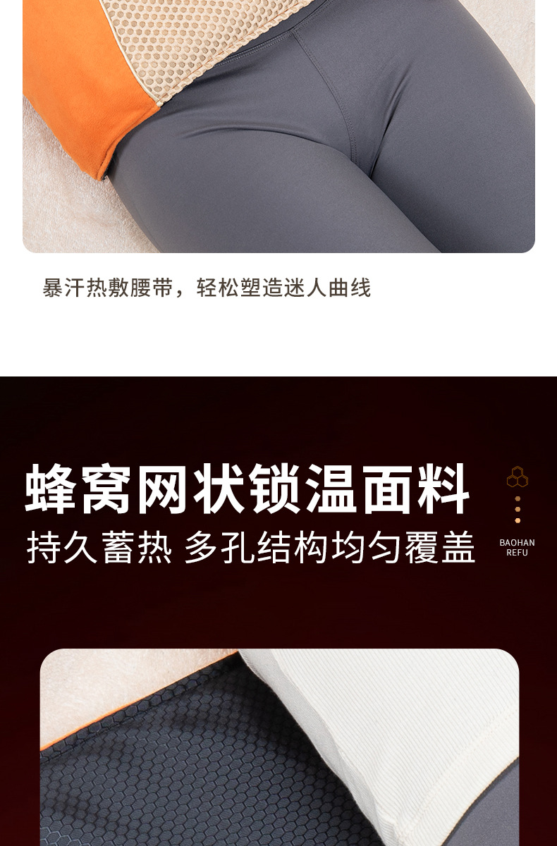 Sea Salt Heat Therapy Wrap Electric Heating Bag with Mugwort Pads for Waist Shoulder Neck and Back Home Use key features