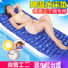 �ļ����|ˮ��ˮϯ�W����������p��ˮ���|���ý���ˮ�|���������|