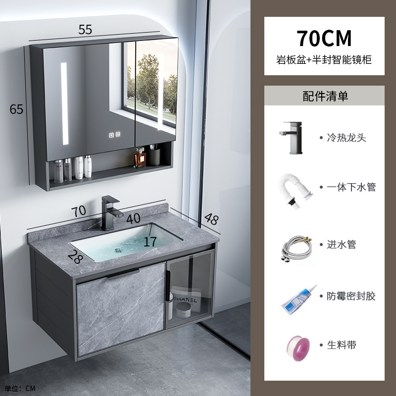 Combinación de mueble de baño de aleación de aluminio espacial, lavabo de baño de hotel de comercio exterior, lavabo de roca, lavabo integrado