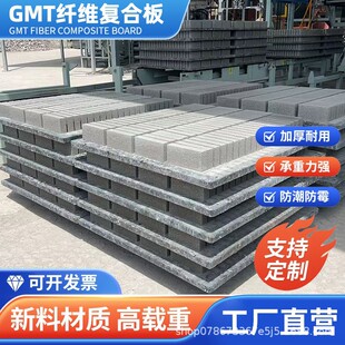 GMT�����w�S�u�C�а�ߏ�����ĥ��׃������u���a�����а�S��