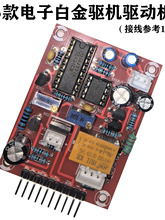 ��Ӱ׽�C�Ӱ�494+555�Ӱ�y���Ӱ厧��ˮ���o�L���ӕr