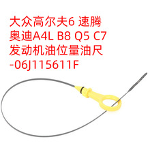 �m��춴󱊸ߠ���6;�����v�W��A4L B8 Q5C7�l�әC�ͳ�06J115611F