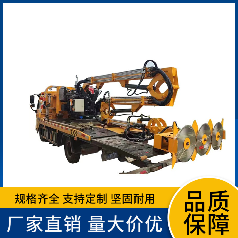 厂家供应车载式绿篱机绿化带边坡打草机高速公路车载式绿篱修剪机