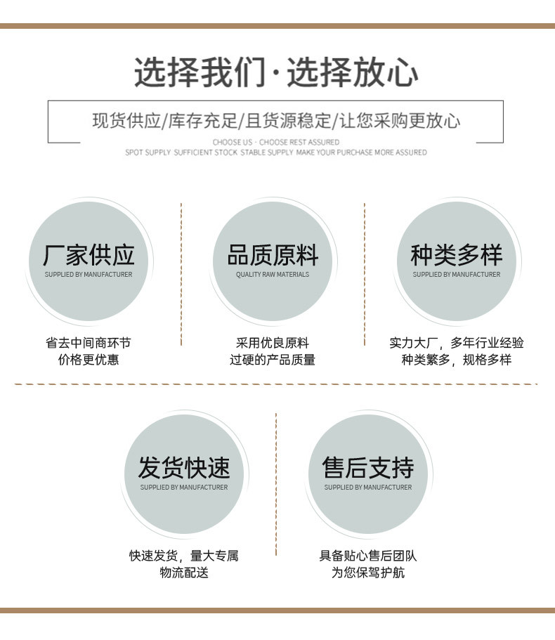 乾扬毛毡详情_08