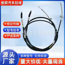 车身及附件;其他制动系统