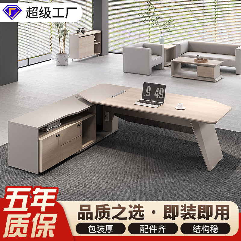 Office Furniture Boss Desk Manager Executive Desk Ceo Luxury Desk Office Old Office Furniture Boss Desk Manager Executive Desk Ceo Luxury Desk Office Old