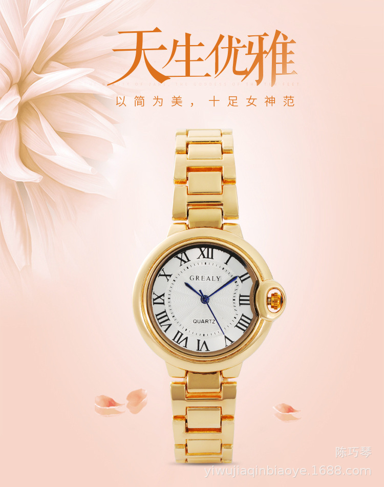 女士手表2_01.jpg