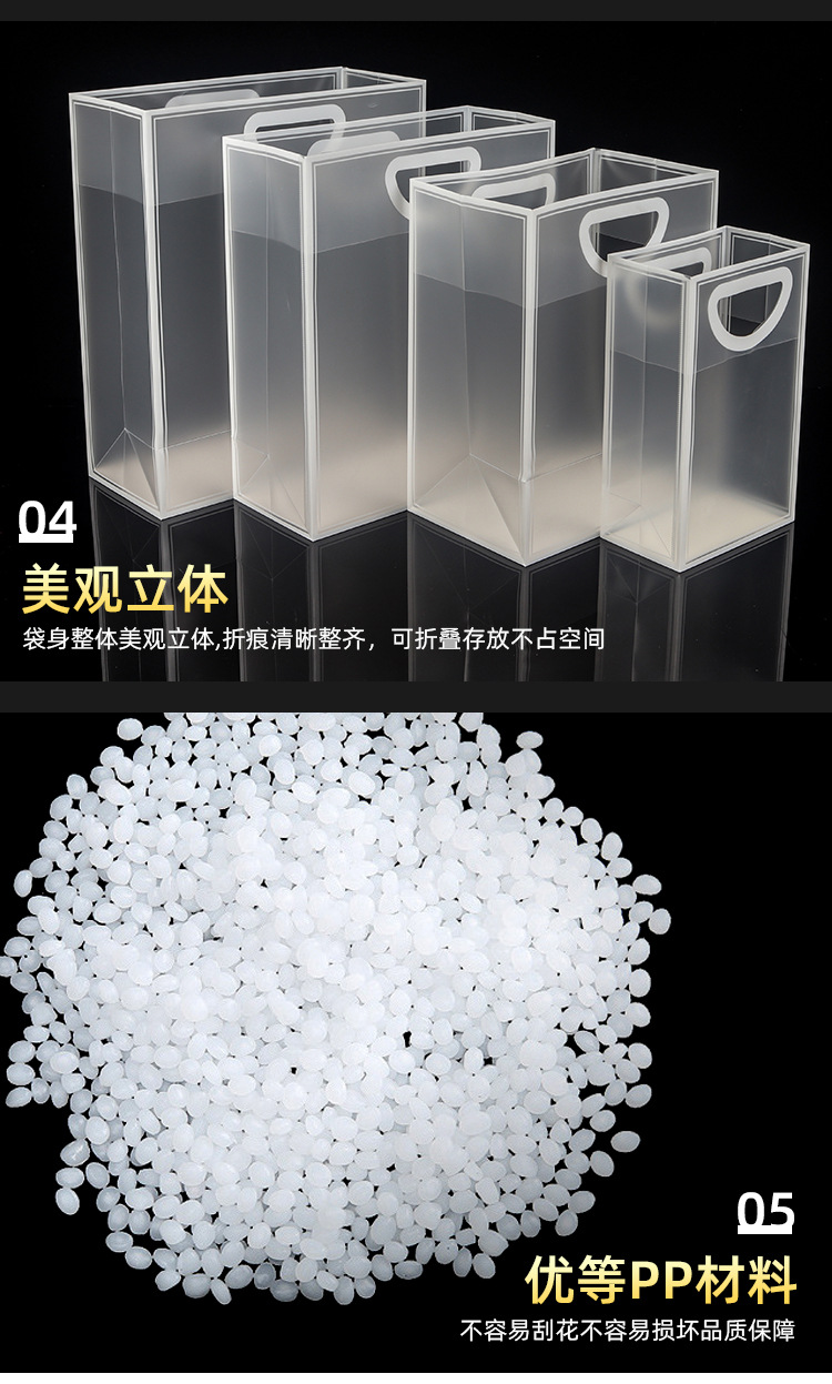 pp详情页_08