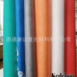 工厂直销 0.49mm 外贸处理尾单