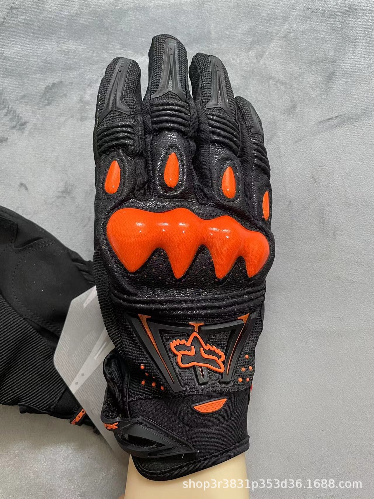 Guantes de motocicleta de carretera de fibra de carbono imitados resistentes al desgaste y transpirables para bicicleta de montaña para reducir la velocidad para montar bicicleta al aire libre