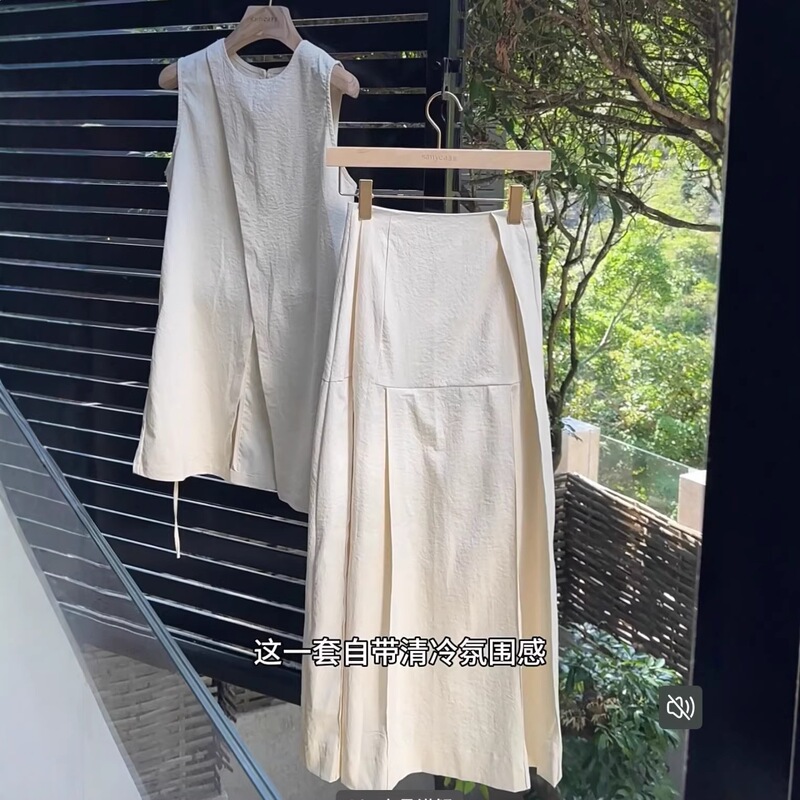 Cross-Border Xx315-161 【Art Exhibition Set】13% Linen 87% Lyocell! Design Silhouette with Diagonal Placket Vest/