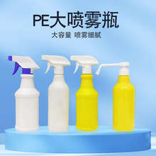 ���χ�ƿ500ml����ƿ�͟����Fƿ��܇�坍����ƿ�����坍ƿ