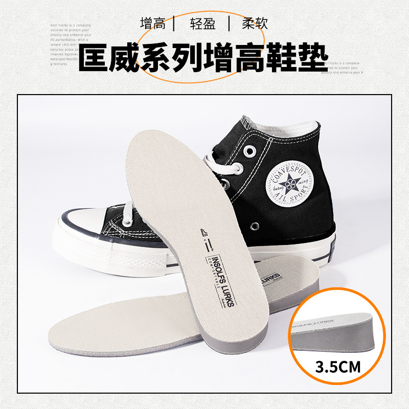 Zapatos de lona plantillas especiales para aumentar la altura interior de las mujeres almohadillas invisibles suelas blandas cómodas de pie durante mucho tiempo sin cansarse de pies hombres 1970 original