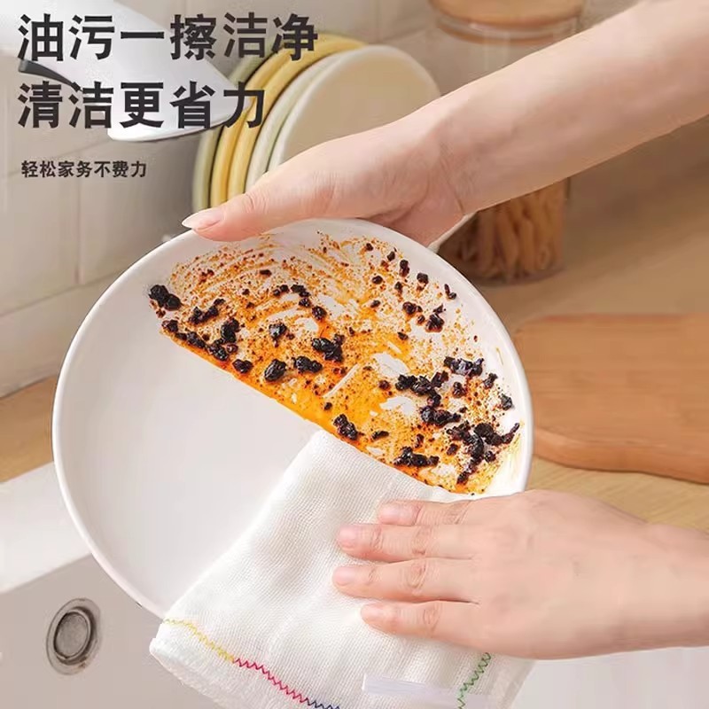 家庭用虹の油抜き雑巾は吸水して毛が落ちないようにします。|undefined