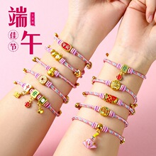 ���繝����K���С�����ֹ�����diy��ɫ�K��ͯ������Ů�t�K���l