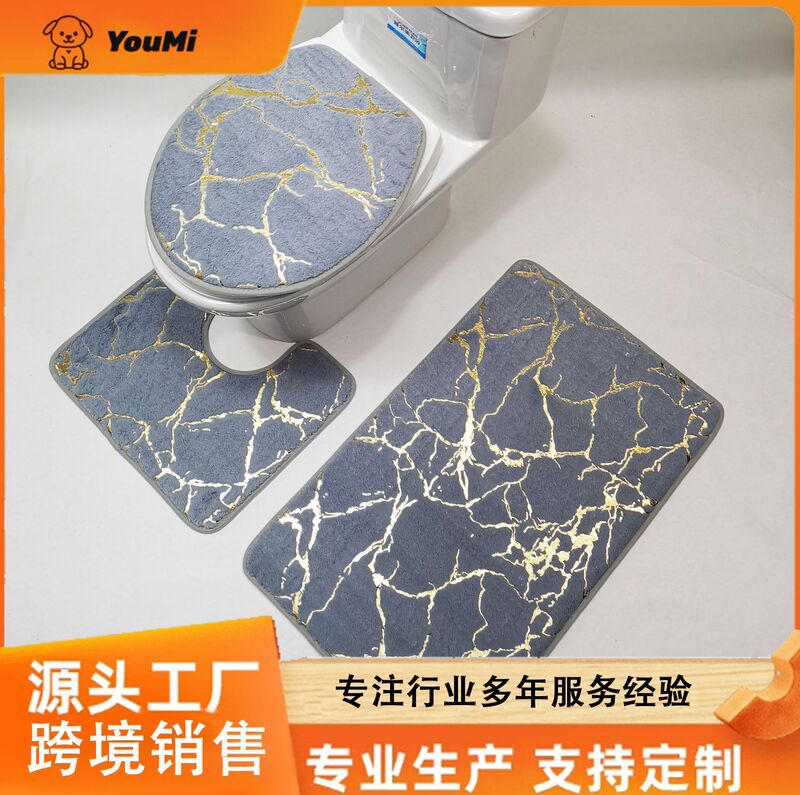 跨境浴室防滑地垫马桶垫三件套烫金PV绒地毯套装长毛地垫加厚吸水|undefined