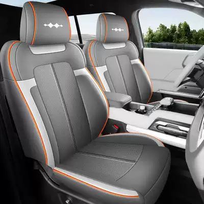 Modelə uyğun (Original) oturacaq örtükləri Edition Seat Covers, Titanium 7 All-Inclusive - dark-gray-standard-version-note-the-model-year-front-row-fully-covered-rear-row-partially-covered