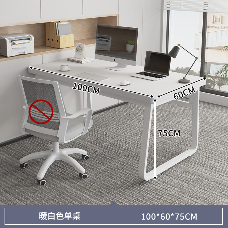 Mesa de oficina de personal mesa de oficina cajón doméstico 2 personas mesa de personal combinación simple mesa moderna