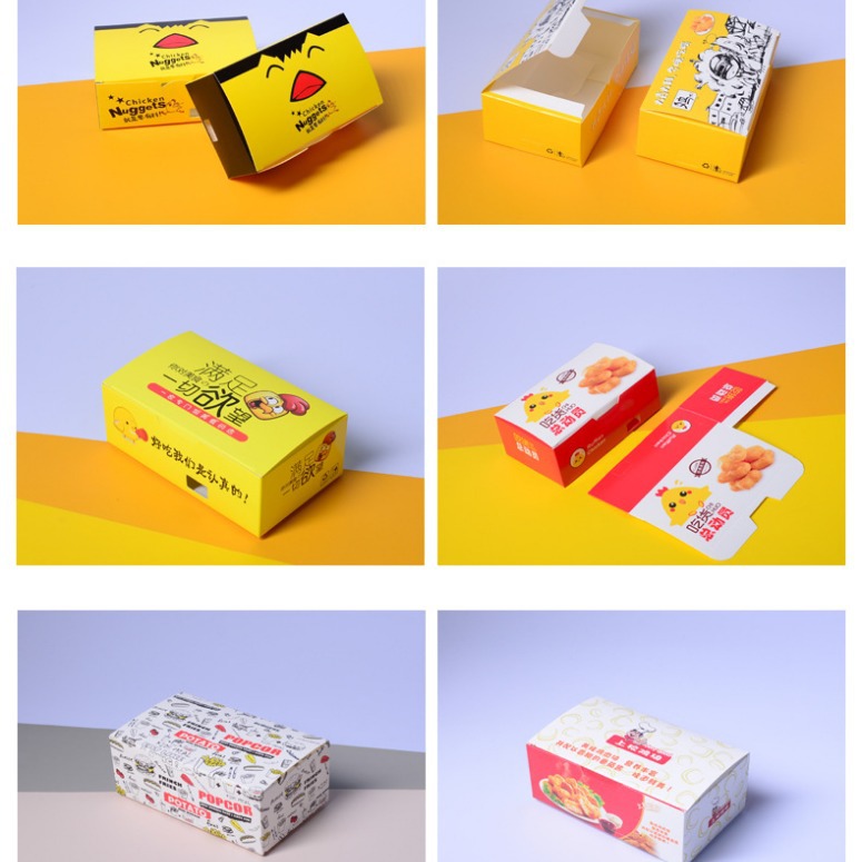 一次性自折叠上校鸡块盒白卡现货批发食品级鸡米花盒纸制品