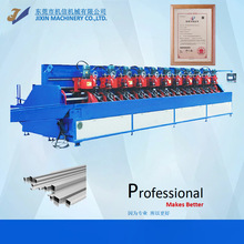 全自动多机头滚动切管机厂家直销伺服自动切割机