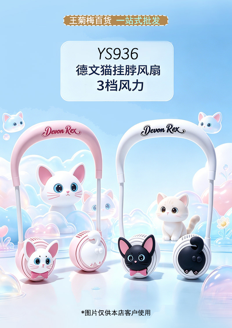 936-大图