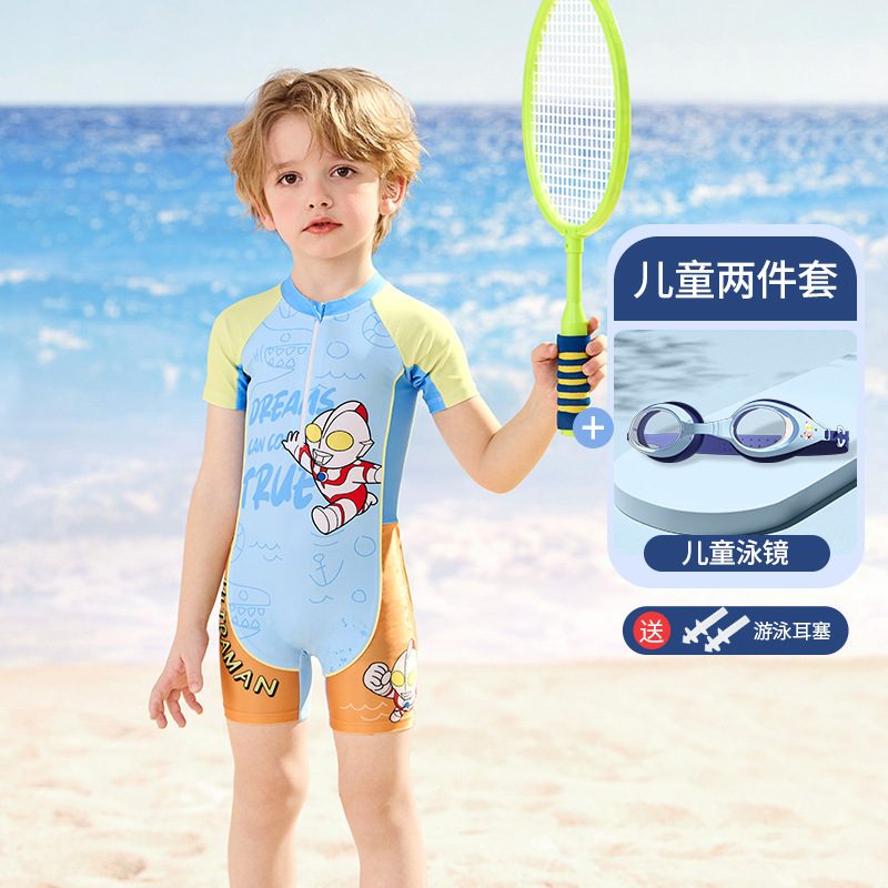 クラシックウルトラマン子供用水着男の子 2025 新しい男の子中型および大型子供用ワンピース日焼け止め速乾性プロ水着|undefined