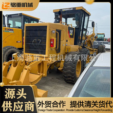 Qӆ   ƽؙC 140K ƽC ɼbǰPͺ