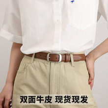 皮带女真皮装饰简约百搭金色针扣时尚韩版显瘦配牛仔裤腰带女黑潮