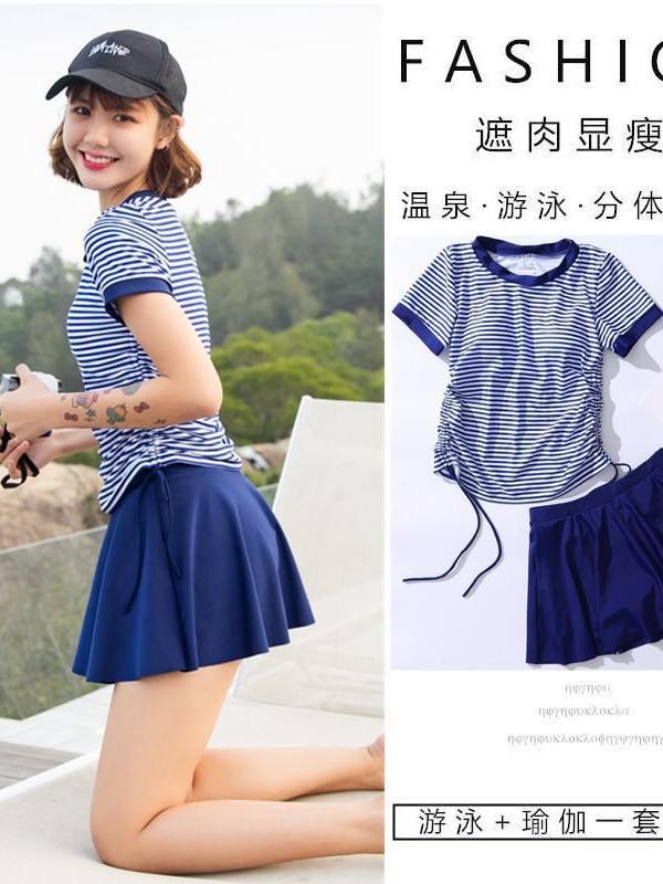 Traje de Baño de Dos Piezas con Falda para Mujer Set de 2 Piezas Poliéster para Natación