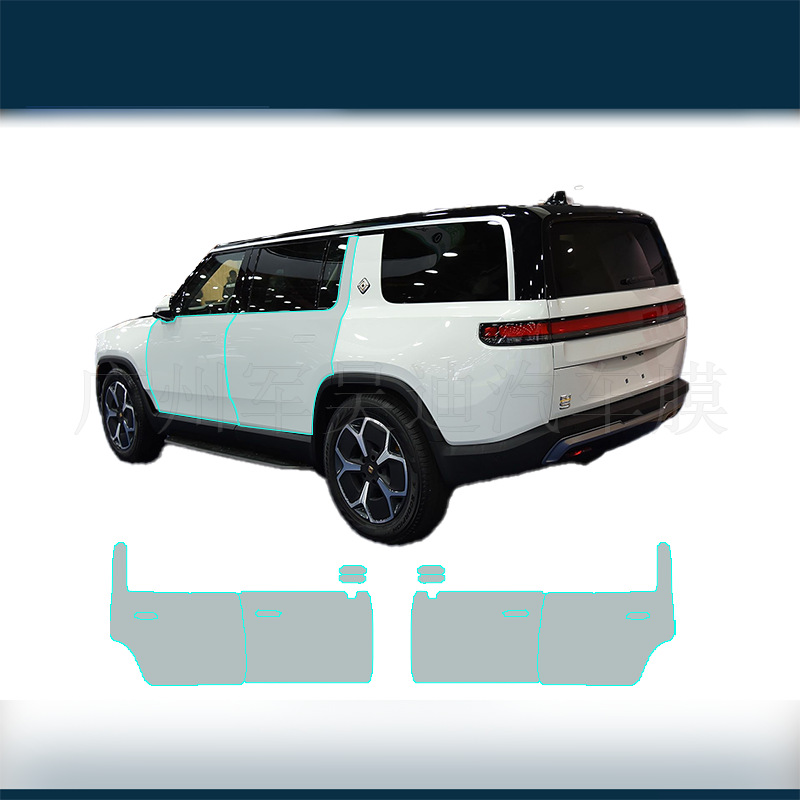 Rivian R1S 21-24 Pre-Cut TPU Paint Protection Film