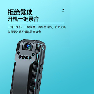 Law enforcement driving recorder recording pen motorcycle recorder HD infrared night vision WIFI interconnection loop Video