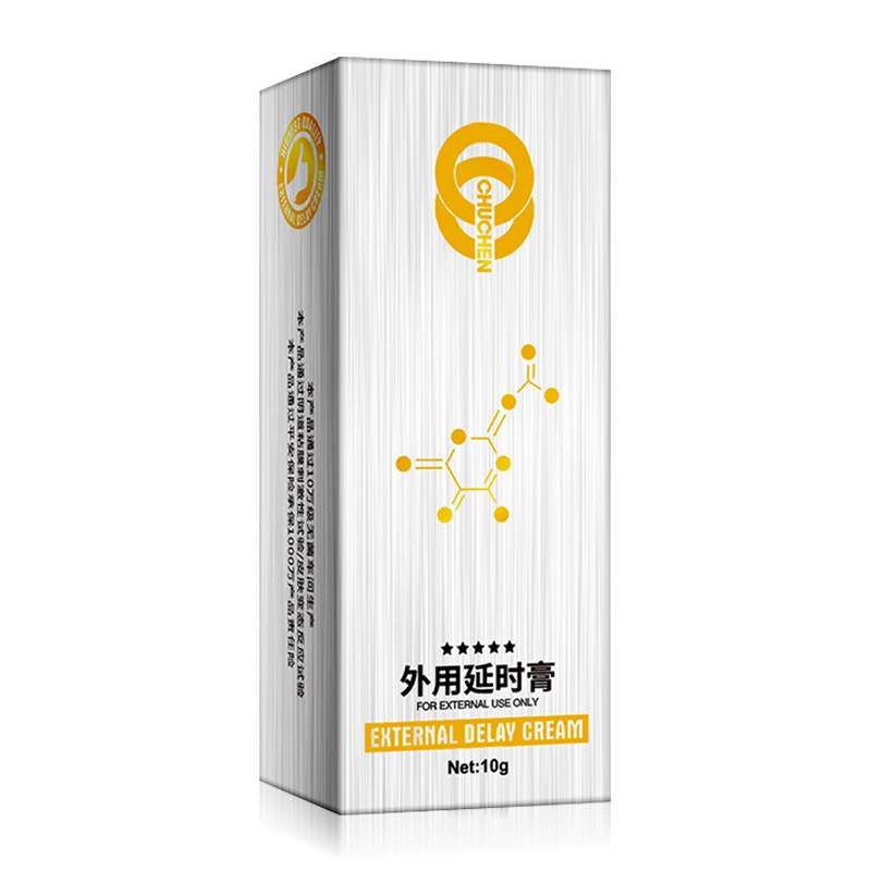 延时膏主图 (1)